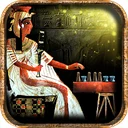 Symbol von Senet (Spiel des Alten Ägypten)